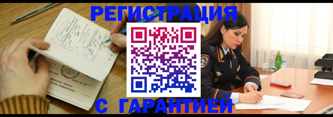 форма 3 в Нерюнгри
