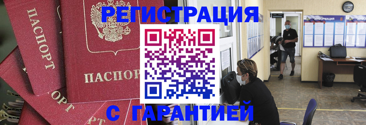 форма 3 в Нерюнгри